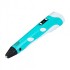 3D ручка для Детей с LCD дисплеем 3D Pen 3 GEN с Эко Пластиком PLA (9 метров ) и Трафаретами Набор для творчества Голубая (3D PT Blue)