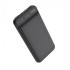 УМБ Универсальная мобильная батарея HOCO J52 New Joy 10000mAh 2 USB портативная зарядка Power Bank